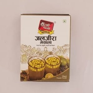 Munshi Panna Jaljeera | जलजीरा