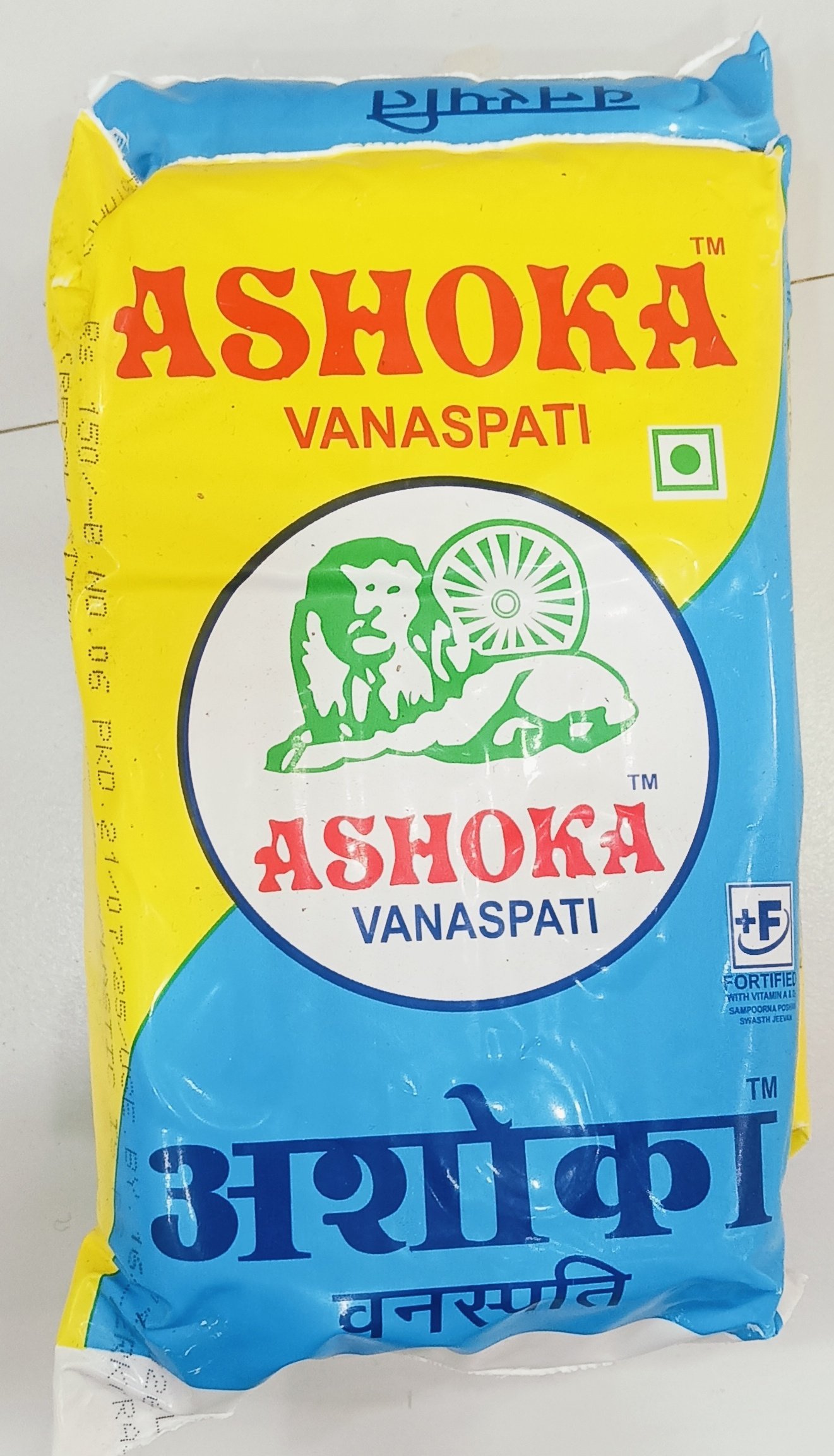 ASHOKA VANASPATI | डालडा