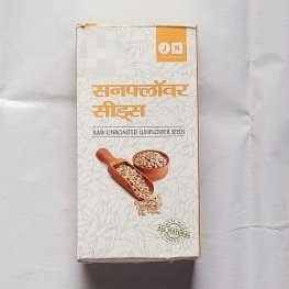 Sunflower Seeds