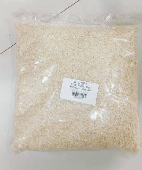 RICE (खीर बाले चावल)