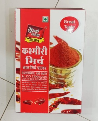 MUNSHI PANNA KASHMIRI MIRCH (कश्मीरी मिर्च)