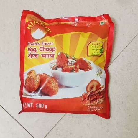 Soya chaap |veg chaap| चाप