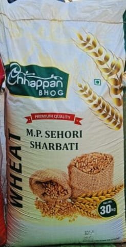 Chhappan bhog sharbati wheat (गेहूँ) Price 900 + 30 rs delivery charge