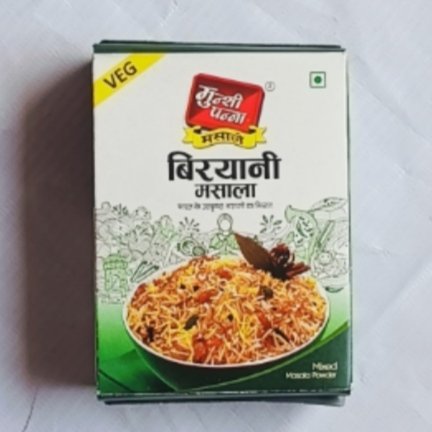 Munshi Panna Biryani Masala