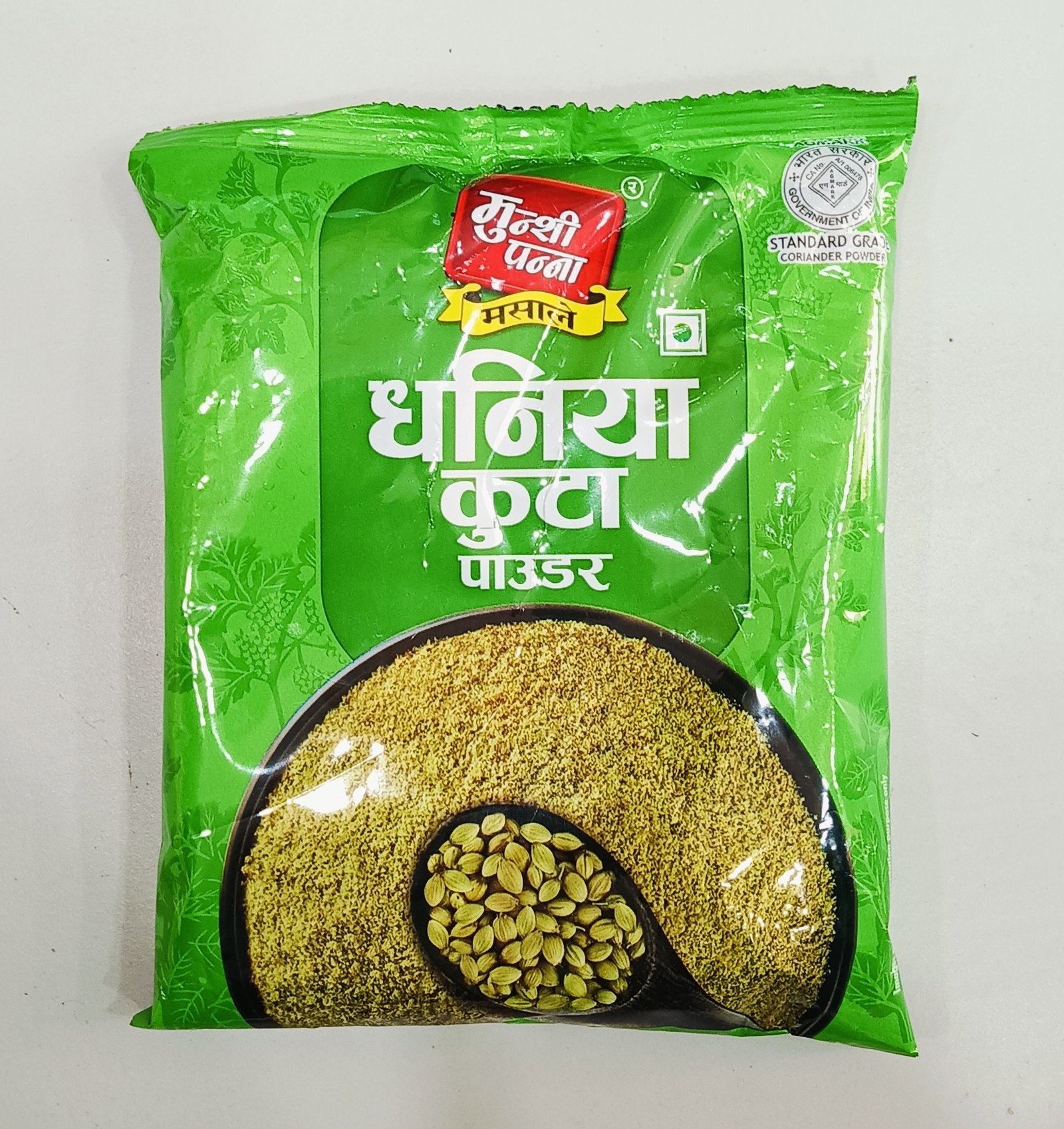 Munshi panna dhaniya powder | धनिया