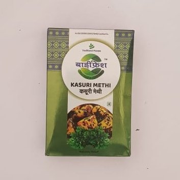 Bari Fresh Kasoori Methi | कसूरी मेथी