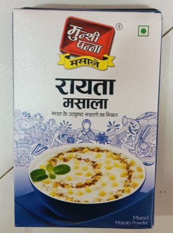 MUNSHI PANNA RAITA MASALA (रायता मसाला)