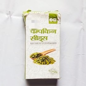 Pumpkin Seeds