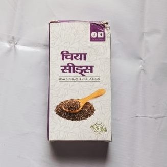Chia seeds