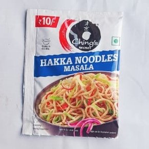 Hakka Noodles Masala