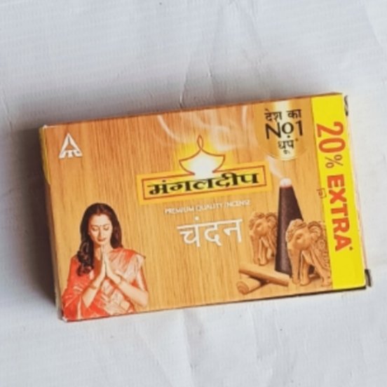 Mangaldeep Chandan Dhupbatti