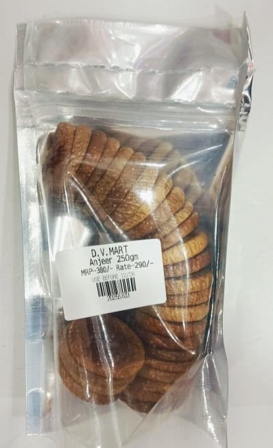 Fig (अंजीर)