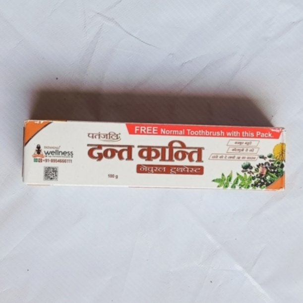 Patanjali Dant Kanti Toothpaste