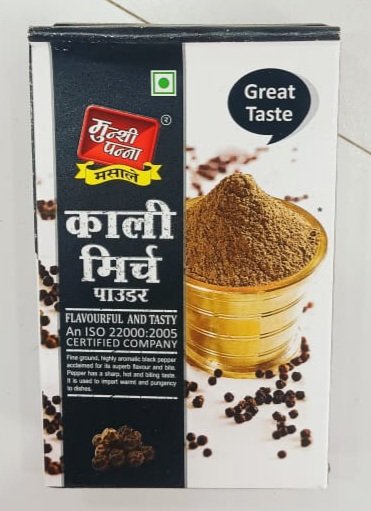 MUNSHI PANNA KALI MIRCH POWDER (काली मिर्च पाउडर)