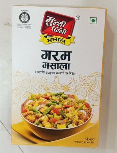 MUNSHI PANNA GARAM MASALA (गरम मसाला)