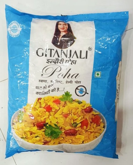 GITANJALI INDORI POHA (पोहा)