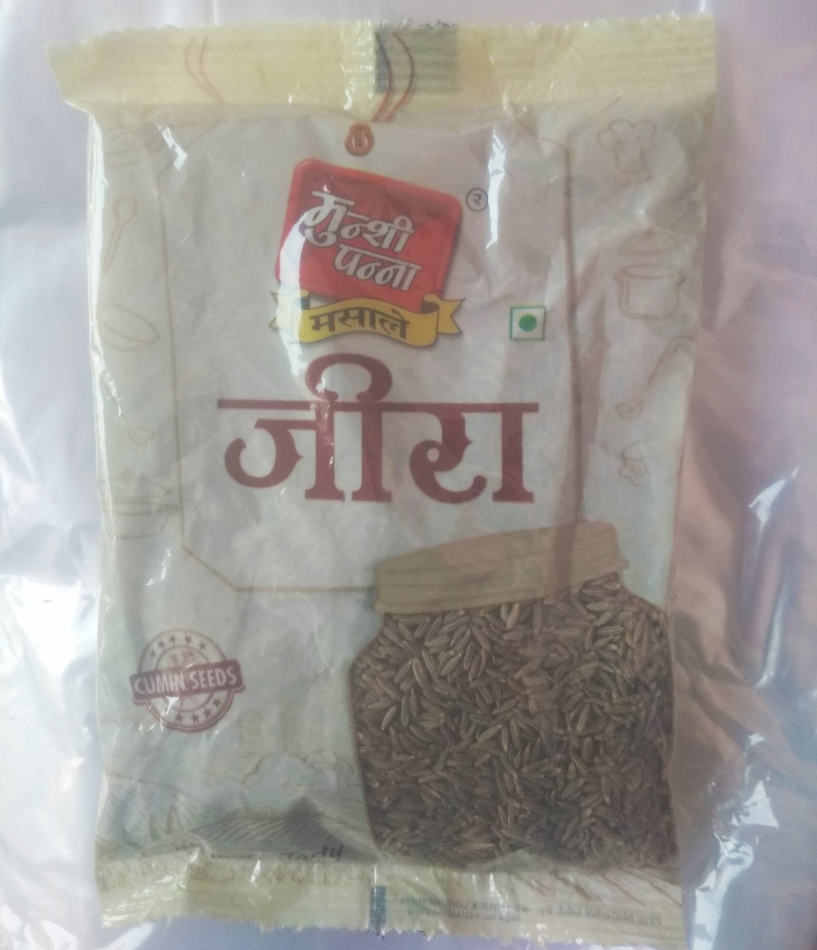 Munshi Panna Jeera (जीरा)